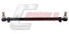 MERCE 6224600205 Centre Rod Assembly